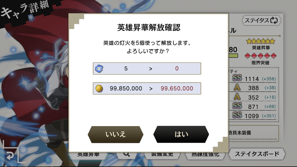 好きなもの