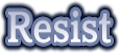 レジスト